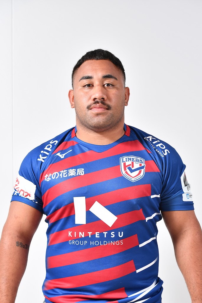 近鉄LINERS 近鉄ライナーズ　ラグビー　ジャージ　支給　非売品　背番号10 m98398631801_1.jpg?1721036765